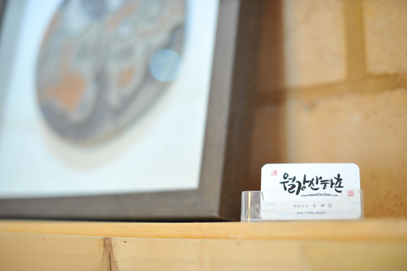크기변환_IJP_2317.JPG